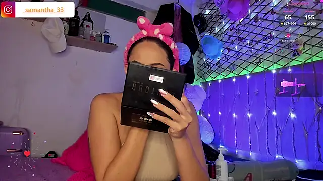 sexy butterfly 1 online show from 23, 11, 2025