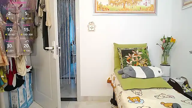 Snapshot of selinajuan chatting on 7, 6, 2026 selinajuan online show from 7, 6, 2026