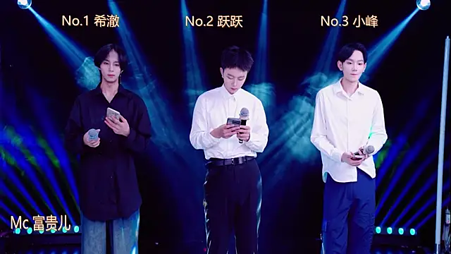 Boygayhouse online show from 9, 10, 2025