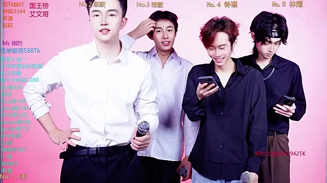 Boygayhouse online show from 19, 11, 2025