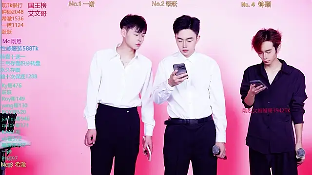 Boygayhouse online show from 16, 11, 2025