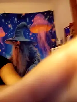 MissHazelnut online show from 27, 11, 2025