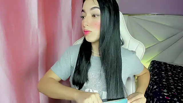 Snapshot of cielooo_ chatting on 4, 12, 2025 cielooo online show from 4, 12, 2025