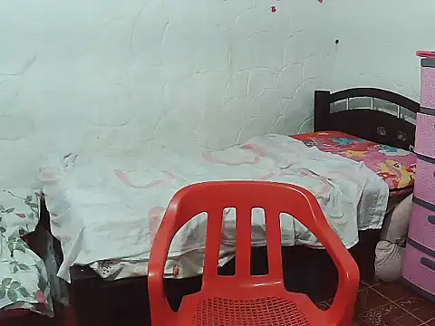 xiomara coqueta online show from 2, 11, 2025