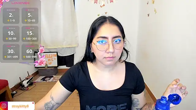 LoveLyy- online show from 12, 3, 2026