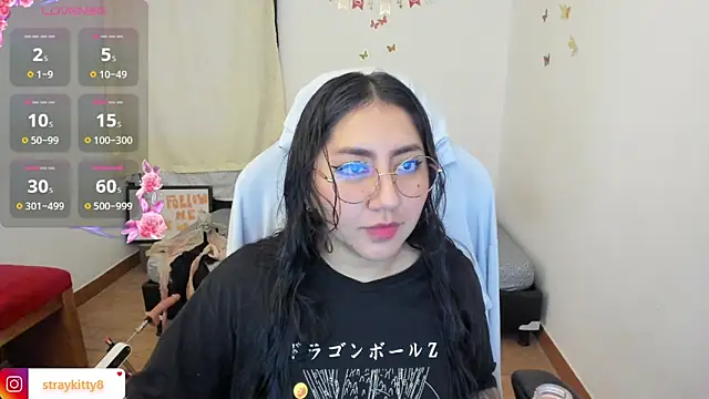 LoveLyy- online show from 8, 11, 2025