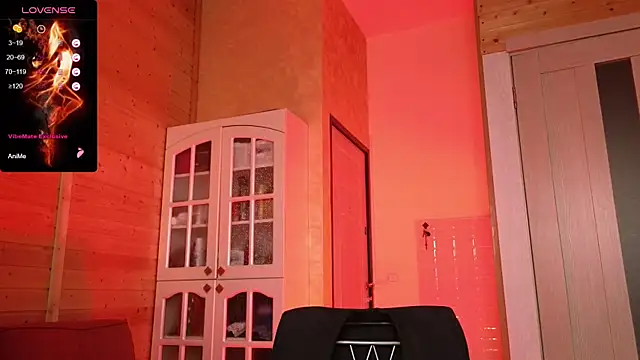 Lady Shine online show from 1, 12, 2025