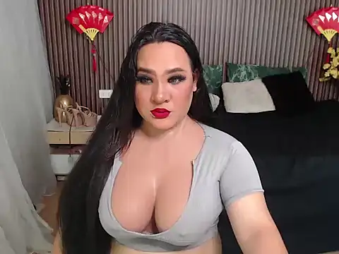  YourHellMajestic  online show from 1, 11, 2025