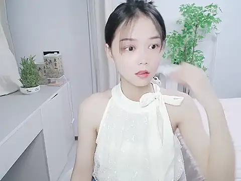 mili0923 online show from 8, 10, 2025