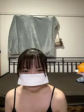 CoYu-528 online show from 11, 11, 2025