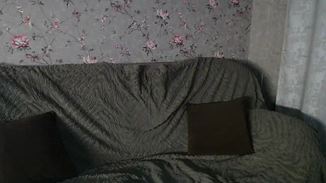 NaemiiBlush online show from 9, 1, 2026