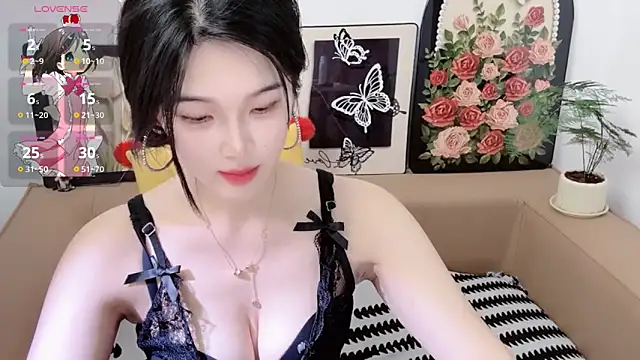 Snapshot of T-TeaR chatting on 14, 6, 2026 T-TeaR online show from 14, 6, 2026