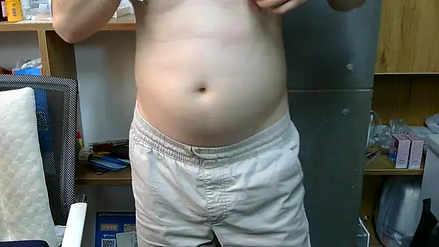 Snapshot of yichengm chatting on 30, 6, 2026 yichengm online show from 30, 6, 2026