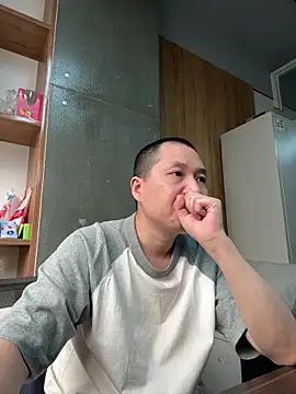 Snapshot of yichengm chatting on 7, 10, 2025 yichengm online show from 7, 10, 2025