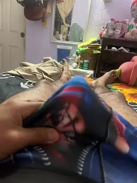 Jjjube online show from 19, 3, 2026