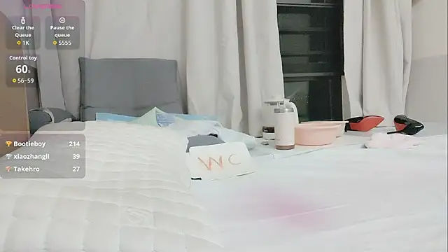 Taobaby168 online show from 2, 11, 2025