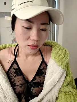 nini10052025 online show from 14, 1, 2026