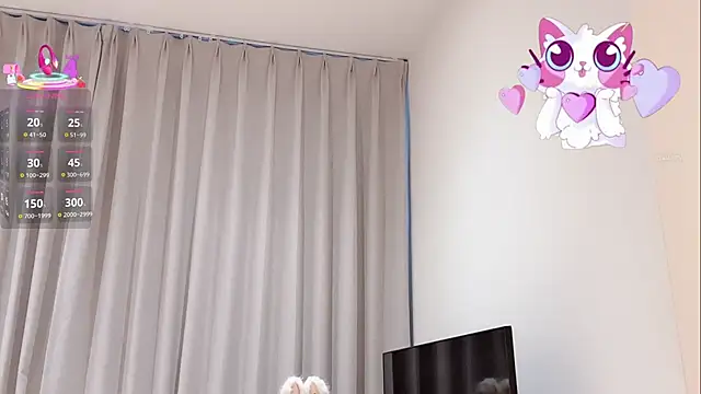 Nebula-qiu online show from 14, 12, 2025