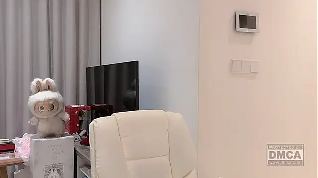 Nebula-qiu online show from 8, 2, 2026