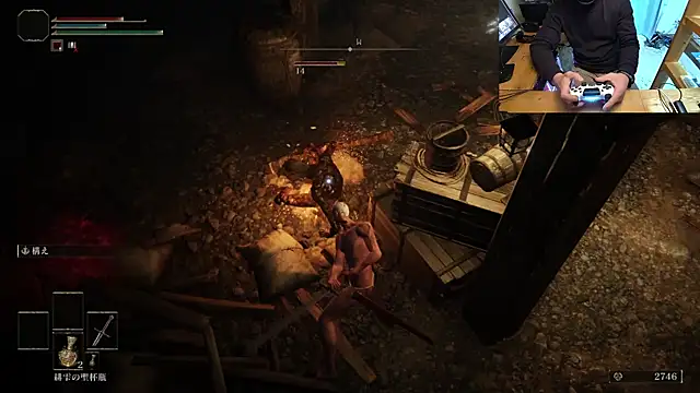 11 takamiya online show from 12, 1, 2026