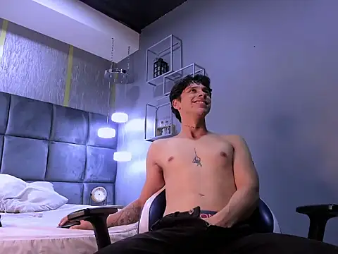 ErosDominant online show from 5, 11, 2025