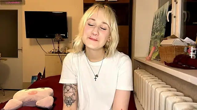 Ulemonala Cute online show from 9, 11, 2025