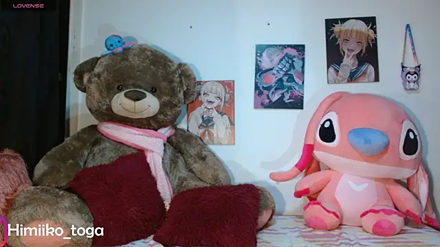 Himiiko toga online show from 20, 12, 2025