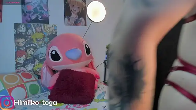 Himiiko toga online show from 5, 3, 2026