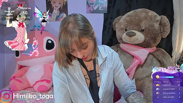 Himiiko toga online show from 21, 4, 2026