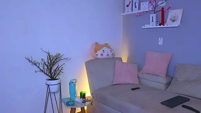 Ambeer star online show from 19, 12, 2025