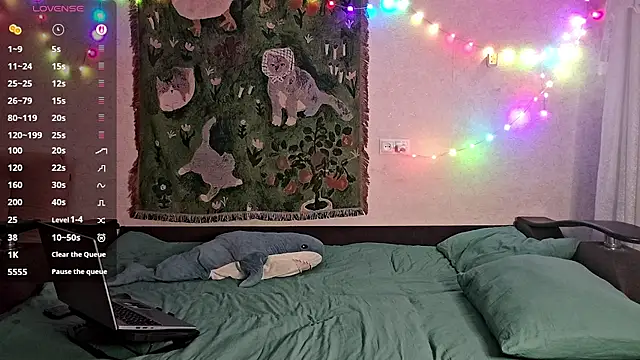 MiaLovelyOne online show from 5, 2, 2026