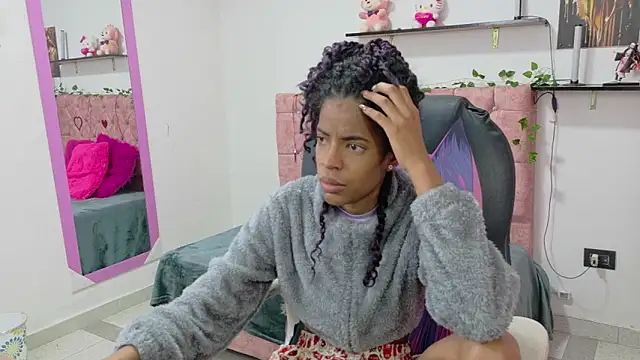 thianahorny online show from 2, 4, 2026