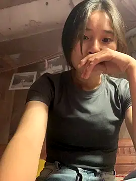 Snapshot of Han-han123 chatting on 16, 11, 2025 Han-han123 online show from 16, 11, 2025