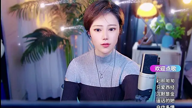 cherry-fa online show from 2, 4, 2026