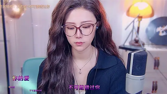 cherry-fa online show from 13, 10, 2025