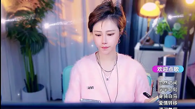 cherry-fa online show from 17, 3, 2026