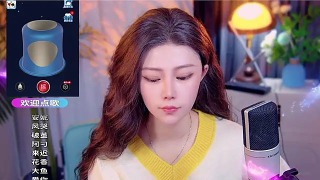 cherry-fa online show from 27, 11, 2025