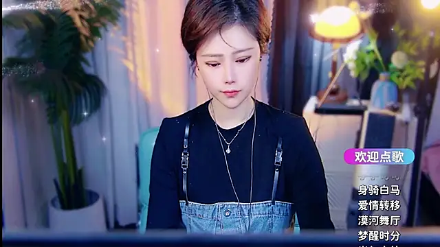 cherry-fa online show from 24, 3, 2026