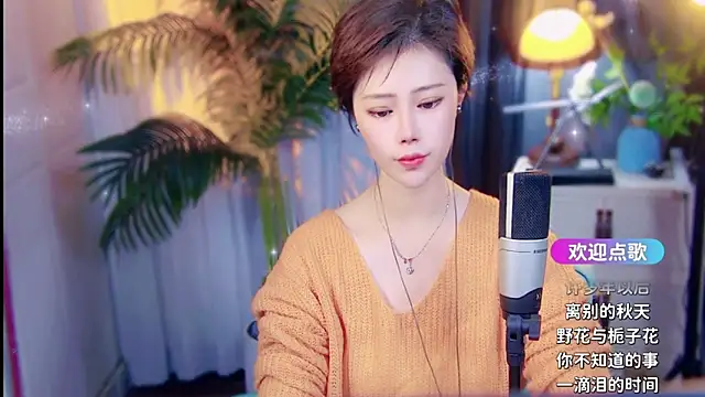 cherry-fa online show from 3, 4, 2026