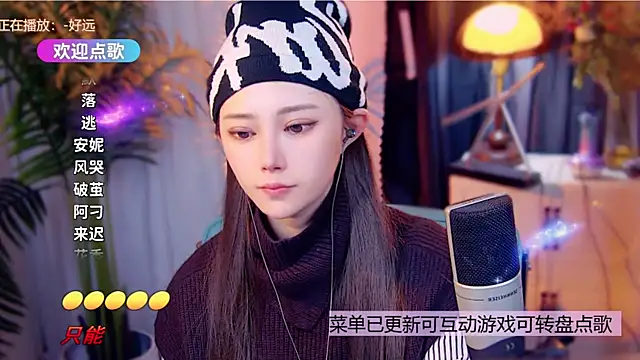 cherry-fa online show from 21, 12, 2025