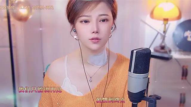 cherry-fa online show from 18, 10, 2025