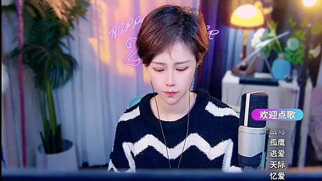 cherry-fa online show from 7, 3, 2026