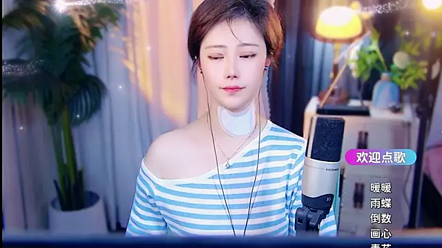 cherry-fa online show from 25, 3, 2026