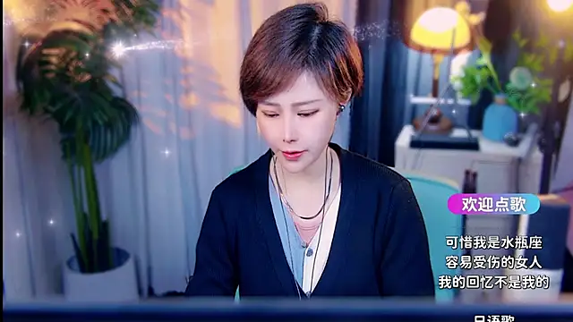 cherry-fa online show from 18, 3, 2026