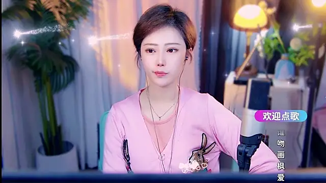 cherry-fa online show from 23, 3, 2026