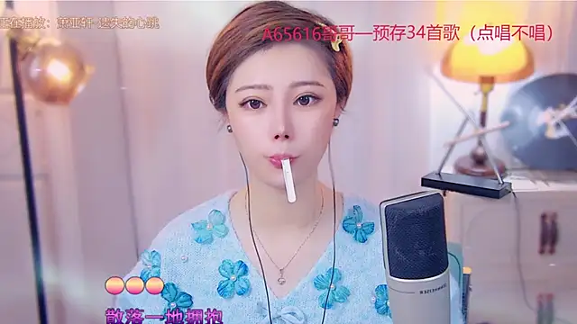 cherry-fa online show from 5, 11, 2025