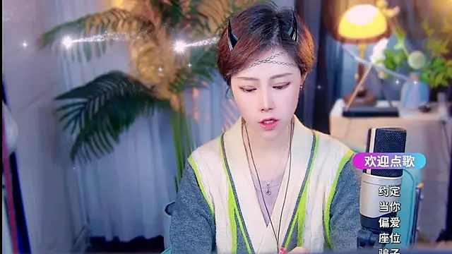 cherry-fa online show from 14, 4, 2026