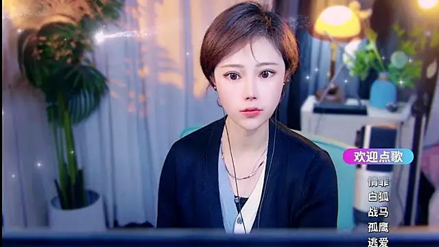 cherry-fa online show from 15, 3, 2026