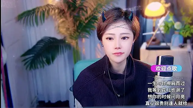 cherry-fa online show from 15, 4, 2026