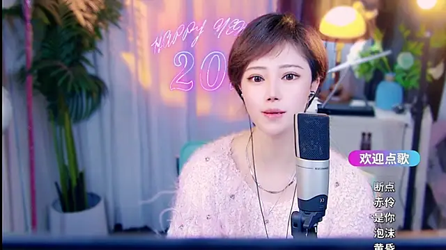 cherry-fa online show from 9, 3, 2026